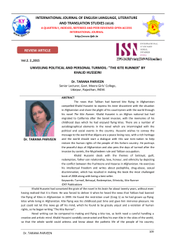 unveiling political and personal turmoil: "the kite runner"