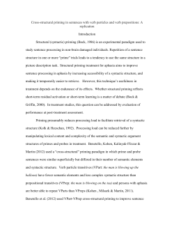 Cross-structural priming in sentences with verb particles and verb