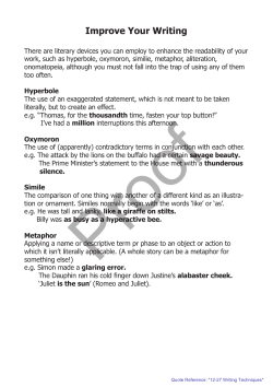 12-27 Writing Techniques