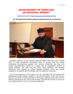 development of heraldry in medieval serbia