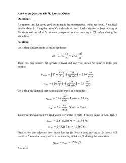 Answer on Question 63178, Physics, Other Question: A common unit