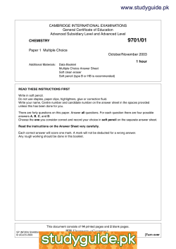 9701/01 - StudyGuide.PK