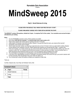 MindSweep 2015 - Karnataka Quiz Association