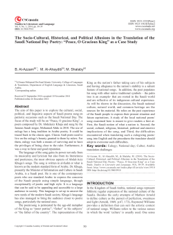 The Socio-Cultural, Historical, and Political Allusions