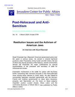 - Berman Jewish Policy Archive
