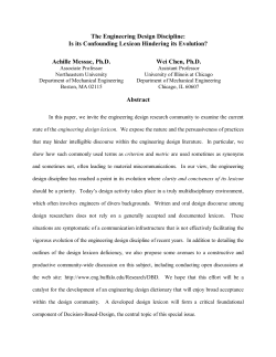 The Engineering Design Discipline: Is its Confounding Lexicon