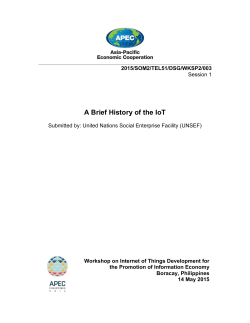 A Brief History of the IoT