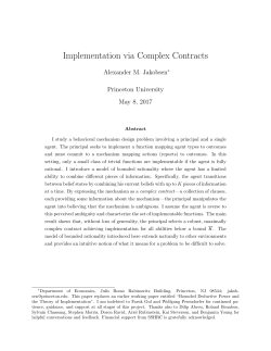 Implementation via Complex Contracts