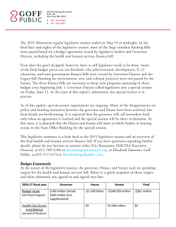The 2015 Minnesota regular legislative session ended