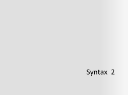 Syntax 2 - English