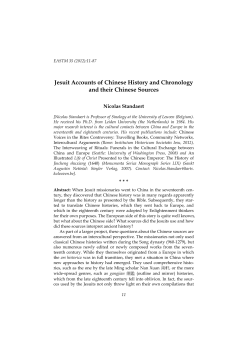 Print this article - East Asian Science, Technology, and Medicine