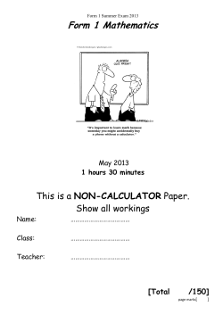MCB Form 1 Maths Exam (2013)
