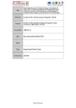 Title Near Edge Structure in Electron Energy Loss Spectra of