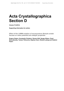 LV5066 - IUCr Journals