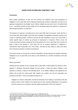 good faith in english contract law