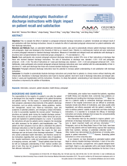 Automated pictographic illustration of discharge