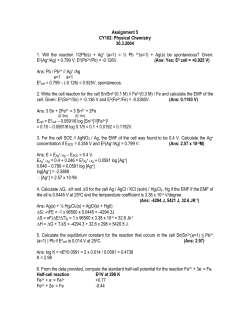 Assignment V