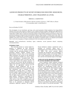lignin by-products of soviet hydrolysis industry: resources