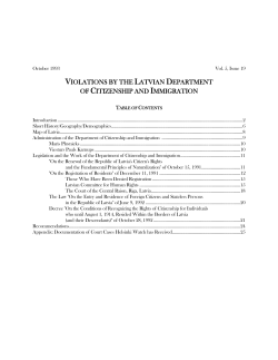 the full report