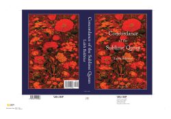 of the Sublime Quran