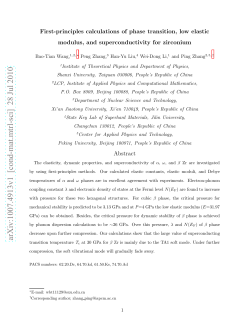 First-principles calculations of phase transition, low elastic modulus