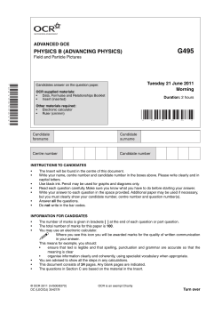 Question paper - Unit G495 - Field and particle pictures
