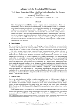 A Framework for Translating SMS Messages