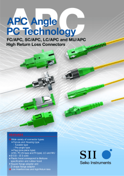 APC Angle PC Technology