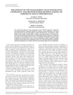 the effects of top management team integrative