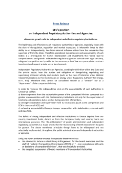 Press Release SEV`s position on Independent Regulatory