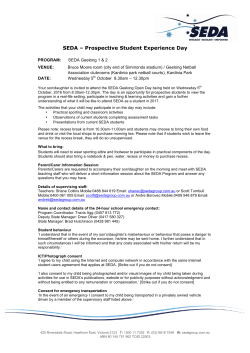 SEDA &ndash; Prospective Student Experience Day