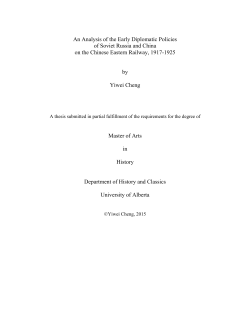 An Analysis of the Early Diplomatic Policies of Soviet Russia and