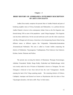 brief history of andhradesa with brief description of