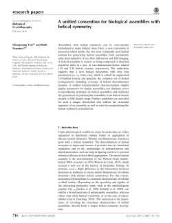 A unified convention for biological assemblies with helical symmetry
