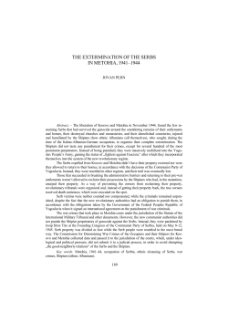 jovan pejin - SANU-a