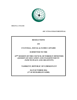 Cultural Resolutions