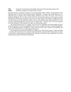 Stalingrad: Visual Memory of the Battle in Russian and