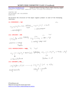 NCERT/CBSE CHEMISTRY CLASS 12 textbook