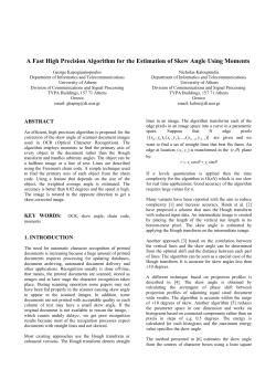 A Fast High Precision Algorithm for the Estimation of Skew Angle