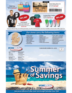 Our stores carry the following items: