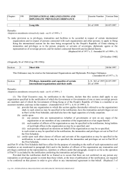 cap 190 international organizations and diplomatic privileges