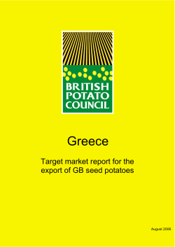 Greece - AHDB Potatoes