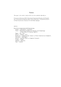 Notice - Fluid Construction Grammar