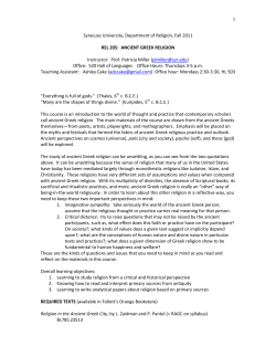 Ancient Greek Religion - Department of Religion