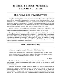 The Active and Powerful Word