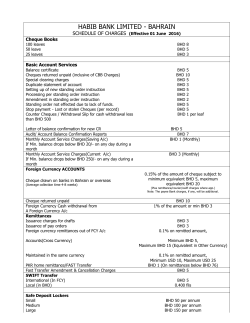 Rates and Charges
