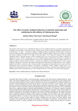 The effect of coach`s feedback behaviors on intrinsic