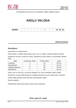 angļu valoda