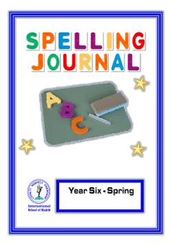 Spelling Journal - Spring - International School of Madrid