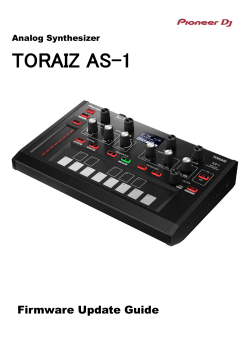 TORAIZ AS-1